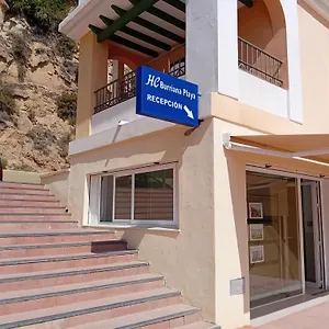 Hc Burriana Playa Apartamento Nerja